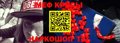 не бодяженный Севастополь
