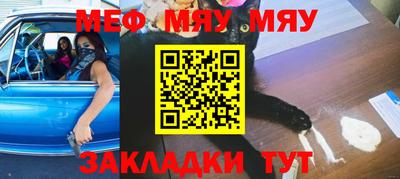 дурь Славгород