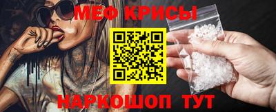 мдма Свободный