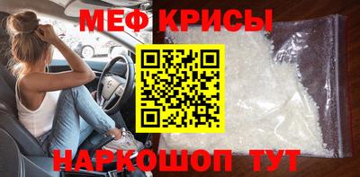 мдма Свободный