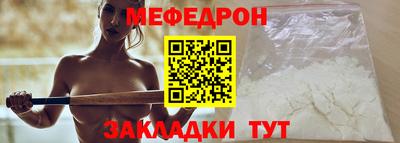 не бодяженный Северобайкальск