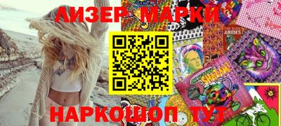 мдма Свободный