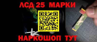 не бодяженный Северобайкальск
