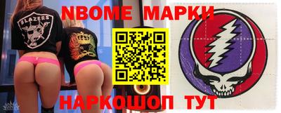 не бодяженный Севастополь