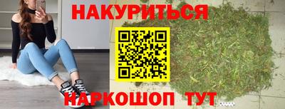 не бодяженный Северобайкальск