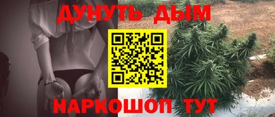 не бодяженный Севастополь