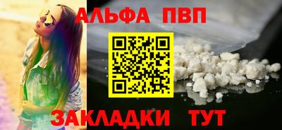 не бодяженный Севастополь