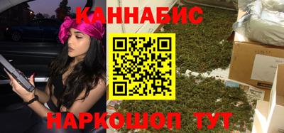 не бодяженный Северобайкальск