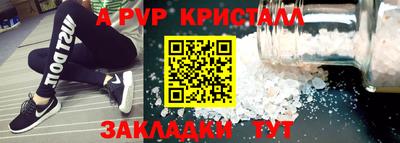 не бодяженный Севастополь