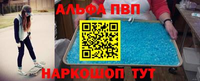 не бодяженный Северобайкальск