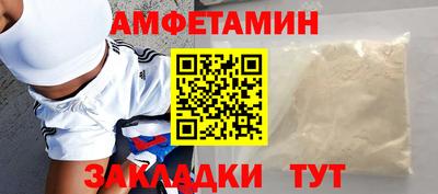 мдма Свободный