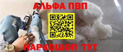 не бодяженный Северобайкальск