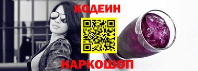 не бодяженный Северобайкальск