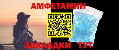 дурь Славгород