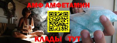 не бодяженный Севастополь