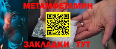 не бодяженный Северобайкальск