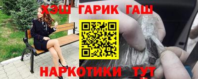 не бодяженный Северобайкальск
