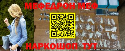 не бодяженный Севастополь