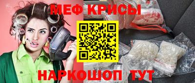 не бодяженный Севастополь