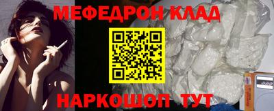 не бодяженный Северобайкальск