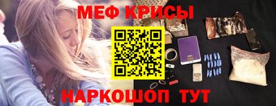 шишки Сланцы