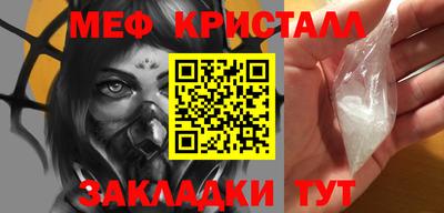 не бодяженный Севастополь